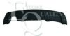 DACIA 850228075R Trim/Protective Strip, bumper